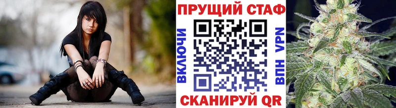 Купить КОКАИН  Метадон  АМФЕТАМИН  Мефедрон  Гашиш  СК  Искитим