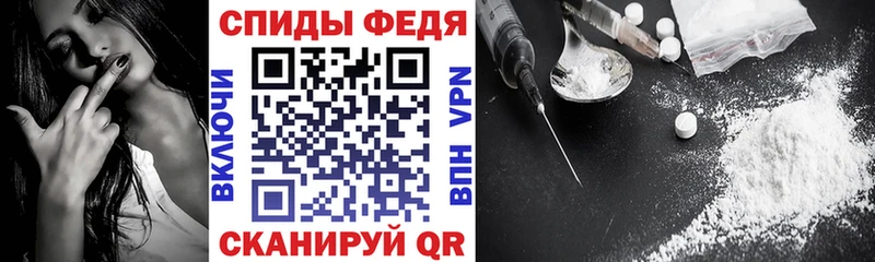 Купить  Искитим  Amphetamine VHQ 