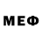 Метадон methadone Atlas Air
