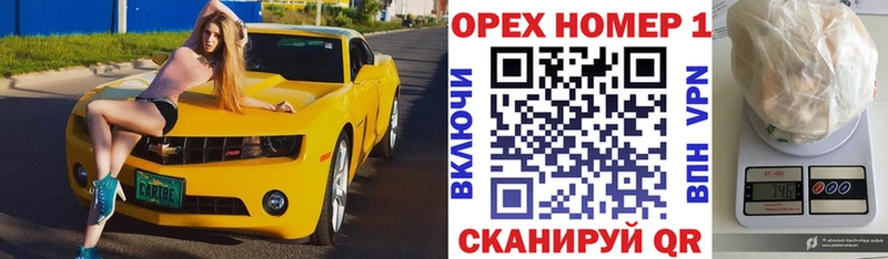 Купить  Искитим  COCAIN 99% 