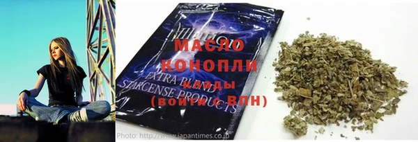 кокс Заводоуковск