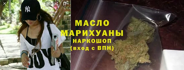 PSILOCYBIN Заволжье