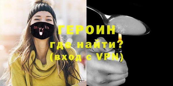 PSILOCYBIN Заволжье