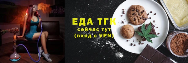 дживик Заволжск