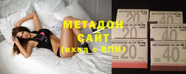 кокс Заводоуковск