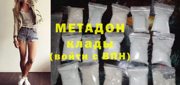 кокс Заводоуковск