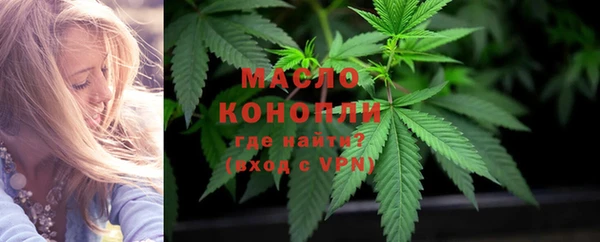 кокс Заводоуковск
