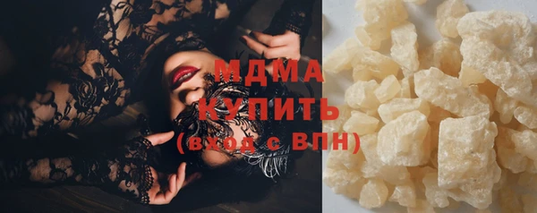 дживик Заволжск
