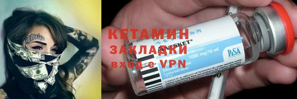 кокс Заводоуковск