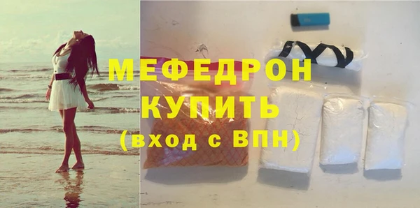 PSILOCYBIN Заволжье