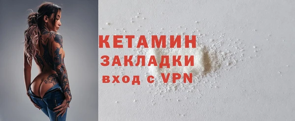 кокс Заводоуковск
