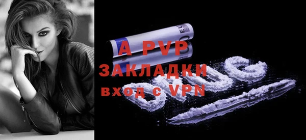 кокс Заводоуковск