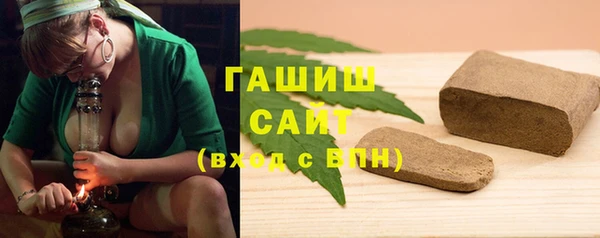 кокс Заводоуковск