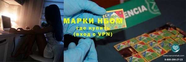 кокс Заводоуковск