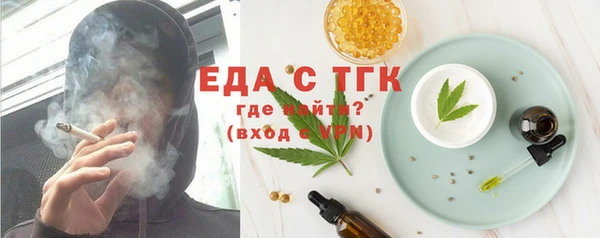 PSILOCYBIN Заволжье