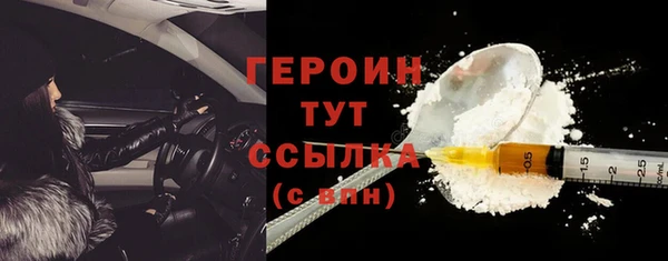 PSILOCYBIN Заволжье