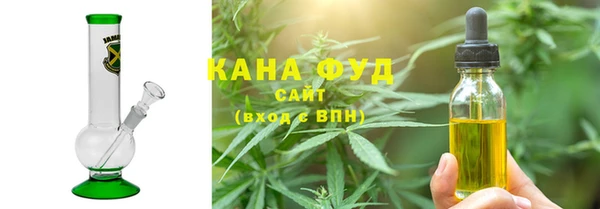 дживик Заволжск