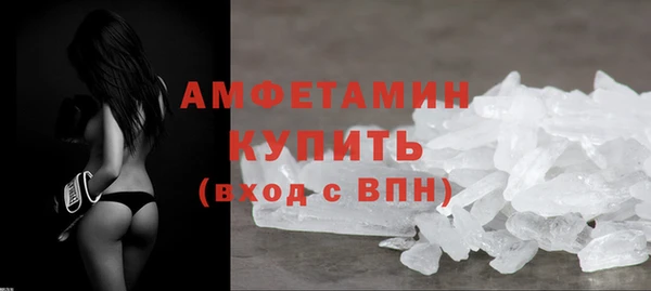 кокс Заводоуковск