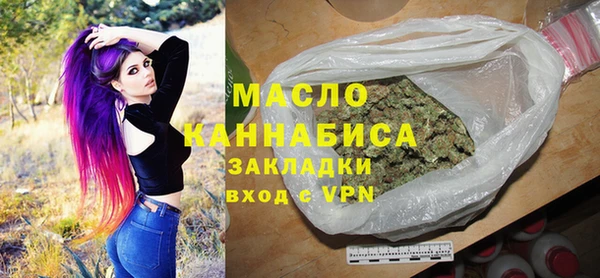 кокс Заводоуковск