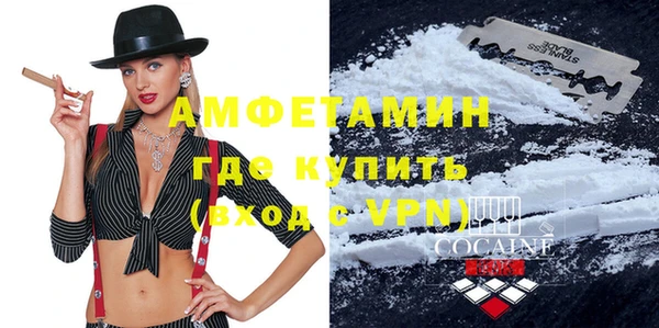 PSILOCYBIN Заволжье