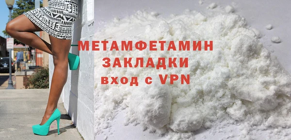 кокс Заводоуковск