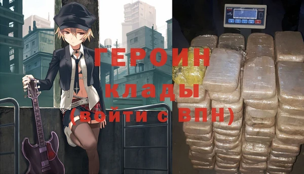 дживик Заволжск