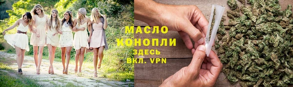 PSILOCYBIN Заволжье