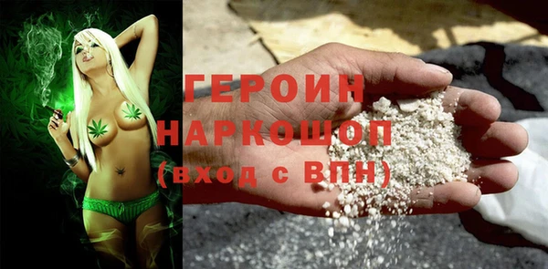 PSILOCYBIN Заволжье