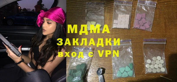 кокс Заводоуковск