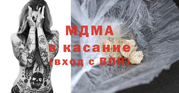 кокс Заводоуковск