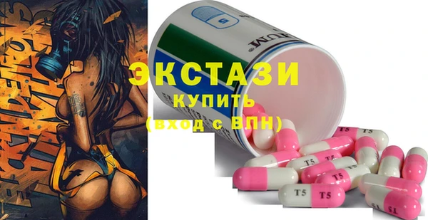 дживик Заволжск