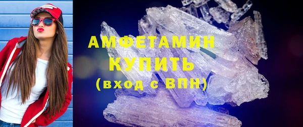 PSILOCYBIN Заволжье