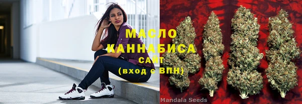 кокс Заводоуковск