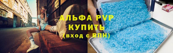 дживик Заволжск