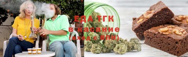 дживик Заволжск