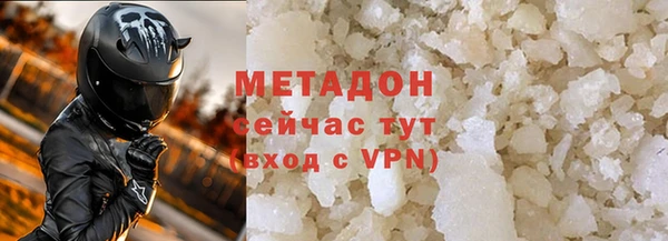 дживик Заволжск