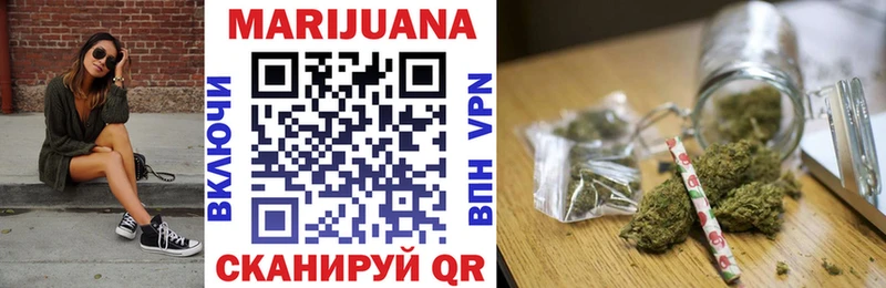 Каннабис ГИДРОПОН  Купить закладки  Искитим 