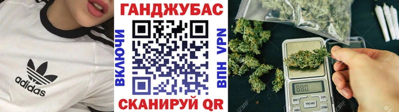 МАРИХУАНА ГИДРОПОН Искитим